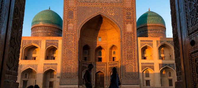 Khiva, Bukhara e Samarkand no Uzbequistão Khiva, Bukhara e Samarkand no Uzbequistão